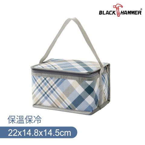 BLACK HAMMER 經典斜紋保溫保冰掀蓋式便當袋