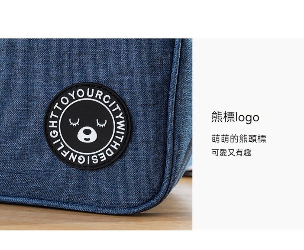 標logo萌萌的頭標可愛又有趣