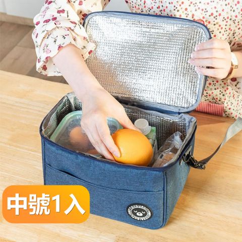 方形手提肩背兩用款加厚型鋁箔保溫袋野餐露營大容量便當袋-中號1入組
