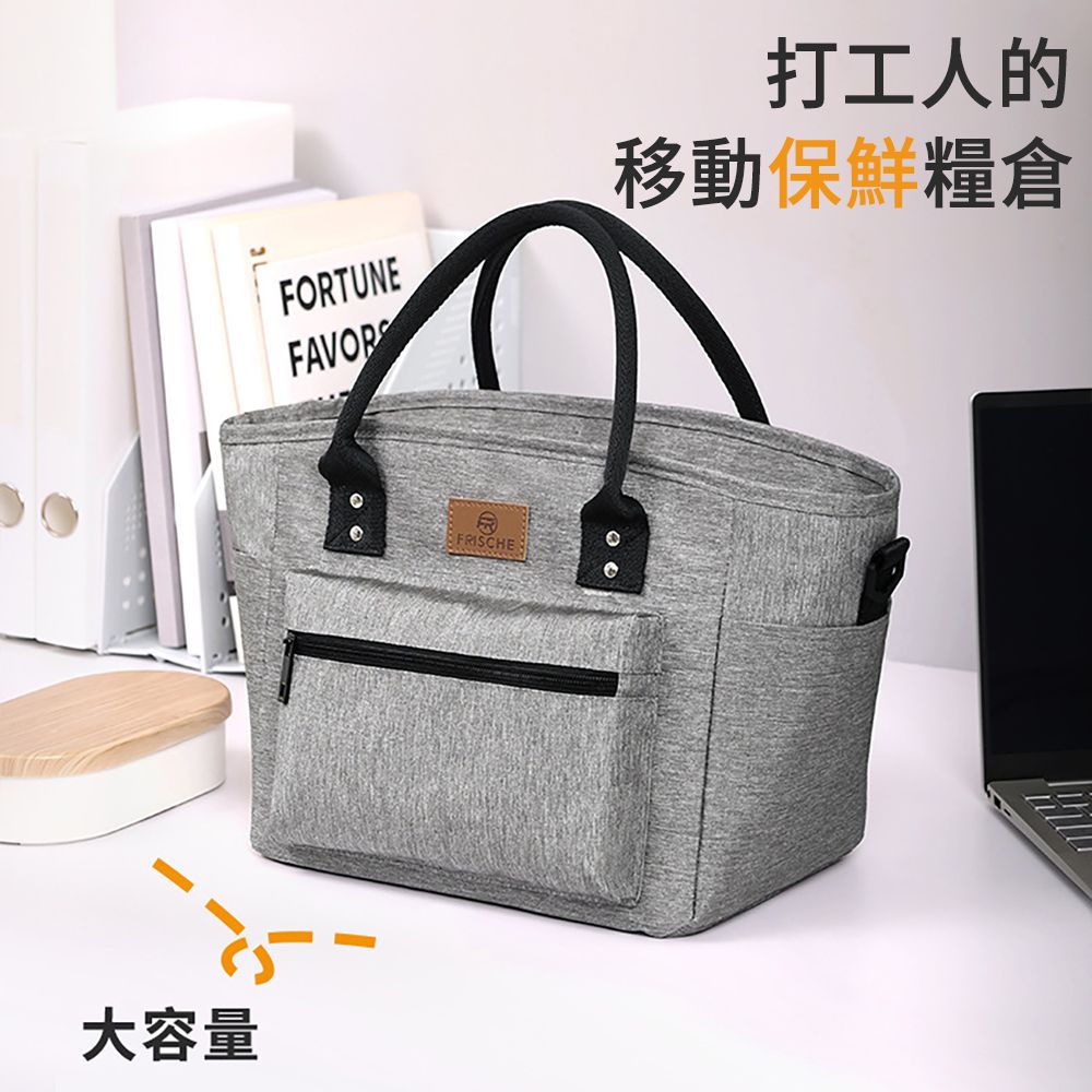  MUAN 可斜挎手提保溫袋 便攜隨行飯盒餐包 保溫保冷 防潑水便當袋
