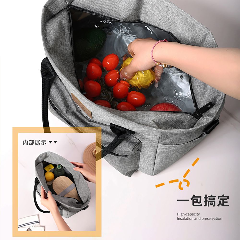  MUAN 可斜挎手提保溫袋 便攜隨行飯盒餐包 保溫保冷 防潑水便當袋