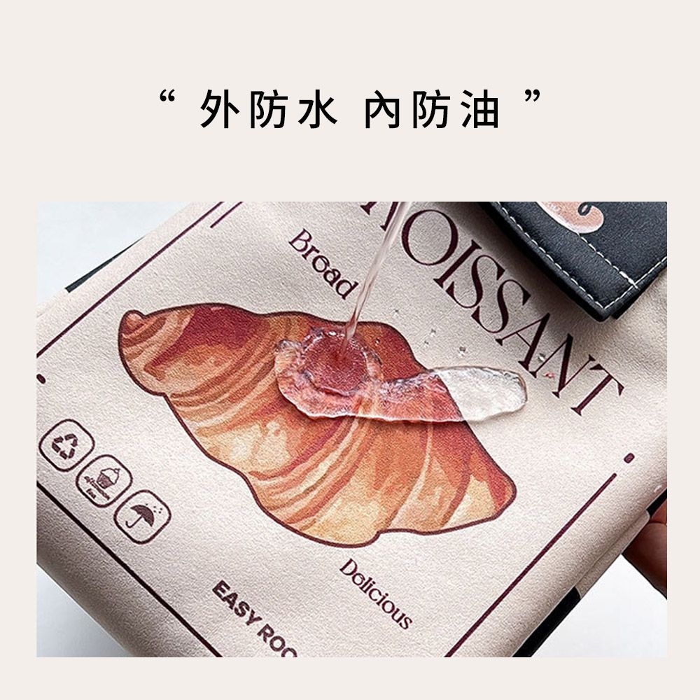 Mass 手提保溫便當袋 保冷袋 防水午餐盒/野餐/飯盒提袋