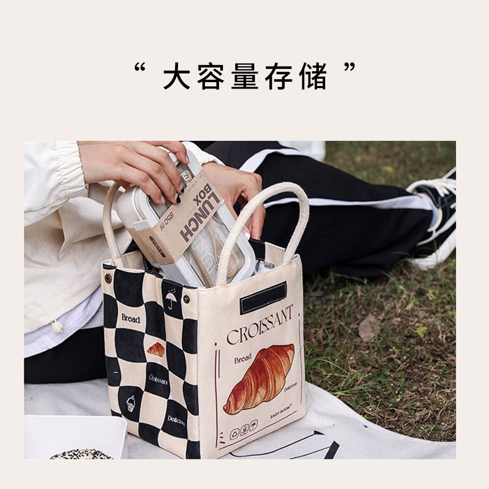 Mass 手提保溫便當袋 保冷袋 防水午餐盒/野餐/飯盒提袋