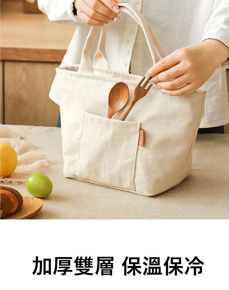 加厚雙層 保溫保冷