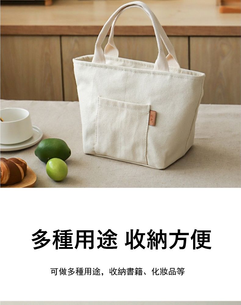 多種用途 收納方便可做多種用途,收納書籍、化妝品等