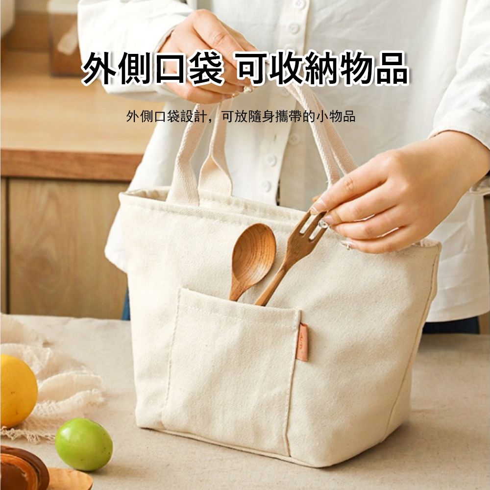 Klova 日系加厚帆布鋁箔保溫便當袋 保溫保冷午餐袋 野餐袋 （上班族/學生/午餐袋/手提袋）