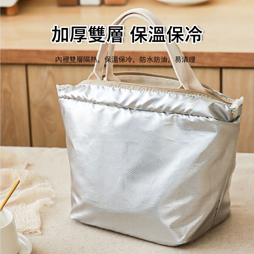 Klova 日系加厚帆布鋁箔保溫便當袋 保溫保冷午餐袋 野餐袋 （上班族/學生/午餐袋/手提袋）
