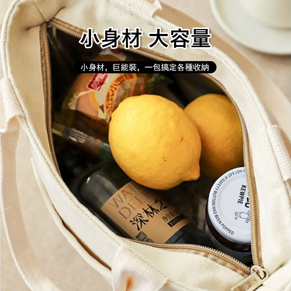 Klova 日系加厚帆布鋁箔保溫便當袋 保溫保冷午餐袋 野餐袋 （上班族/學生/午餐袋/手提袋）