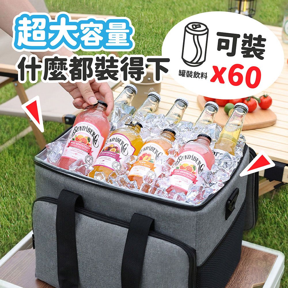 超大容量什麼都裝得下 可裝罐裝飲料x60