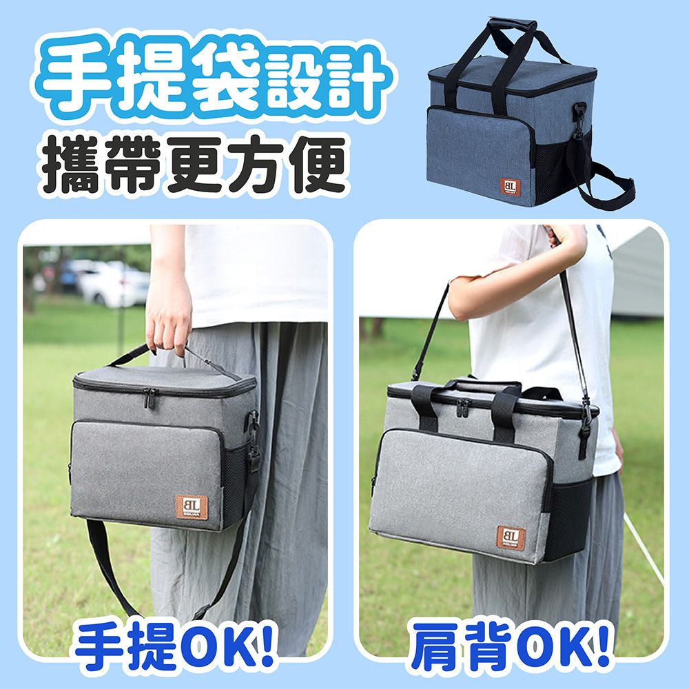 手提袋設計攜帶更方便手提!肩背OK!