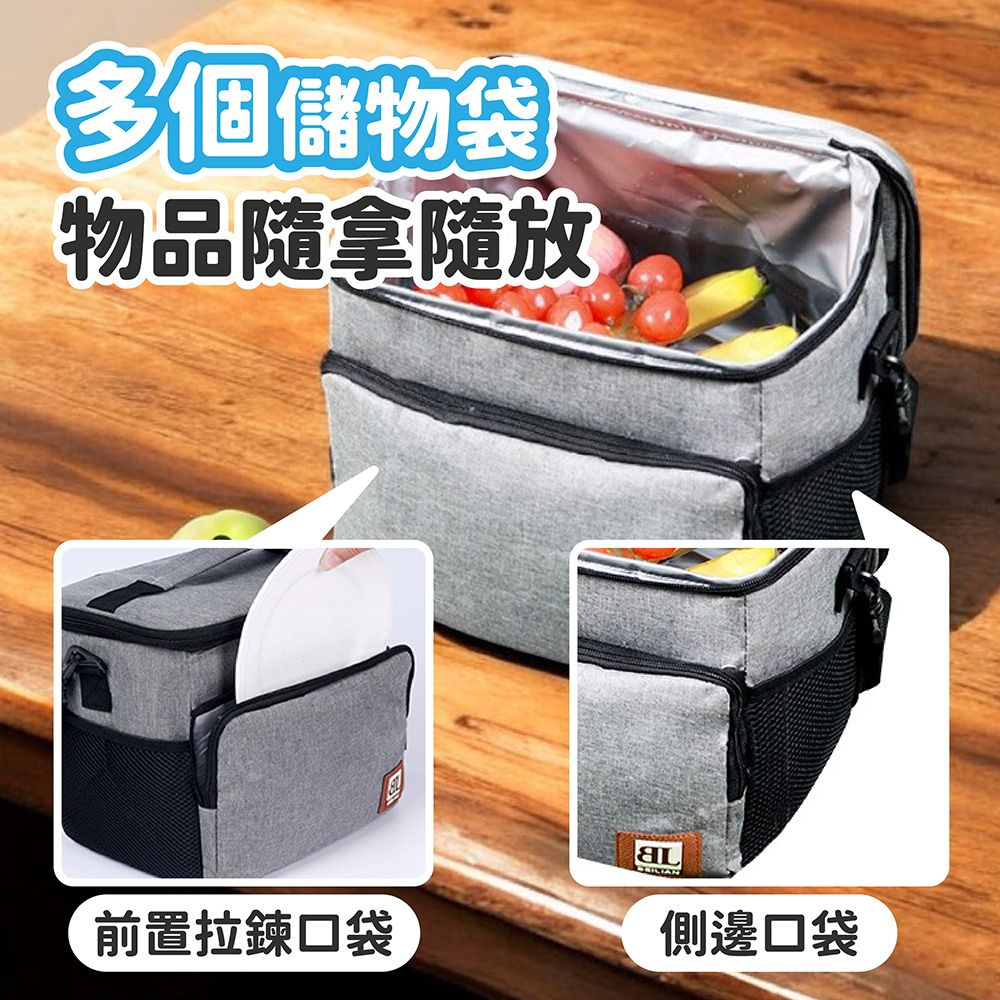 多個儲物袋物品隨拿隨放前置拉鍊口袋側邊口袋