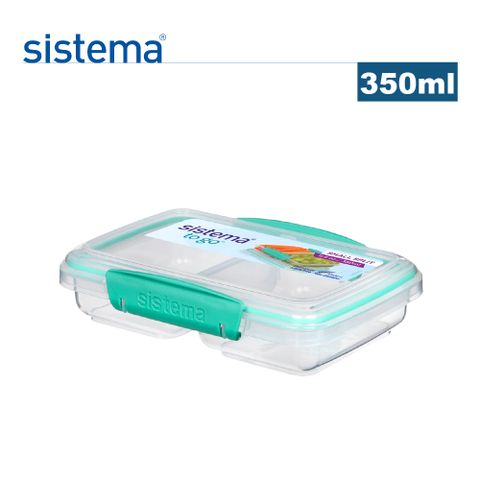 sistema 紐西蘭進口Togo分隔方形保鮮盒-350ml(顏色隨機)