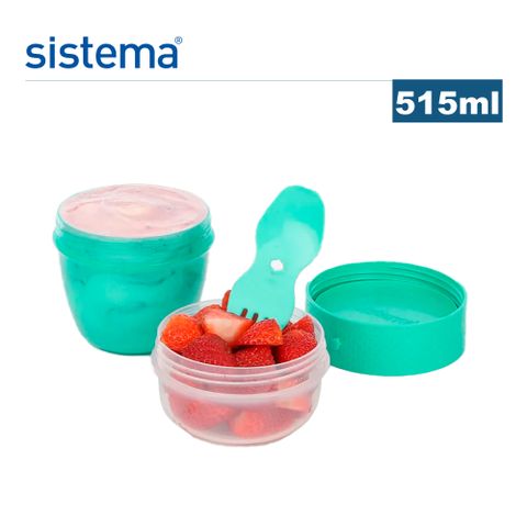 【sistema】紐西蘭進口Togo膠囊優格罐-515ml