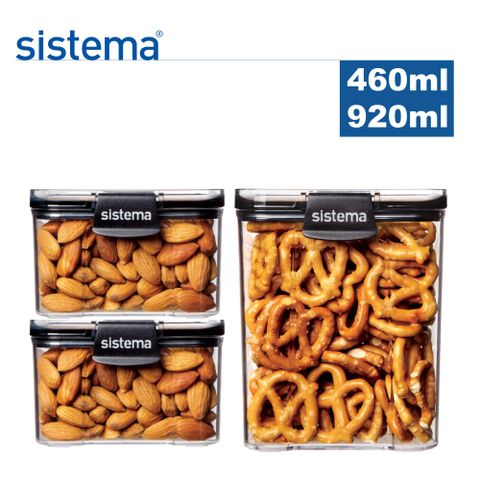 sistema 紐西蘭進口TRITAN扣式方形密封保鮮盒三件組(460mlx2+920ml)