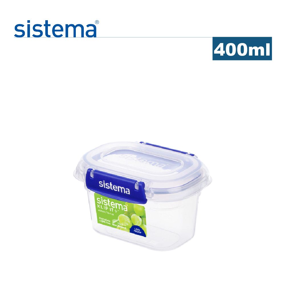 sistema 紐西蘭進口扣式套疊保鮮盒-400ml