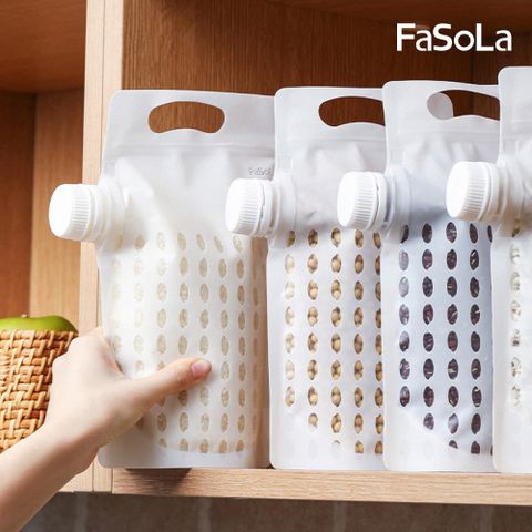 FaSoLa 雜糧密封收納保鮮袋帶鎖蓋 (5入) 
