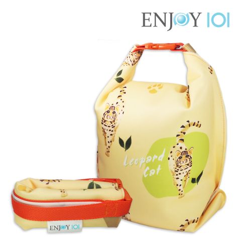 《ENJOY101》矽膠布防漏食物袋(UnSac喫貨袋)-台灣動物系列-台灣石虎