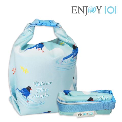 《ENJOY101》矽膠布防漏食物袋(UnSac喫貨袋)-台灣動物系列-台灣藍鵲