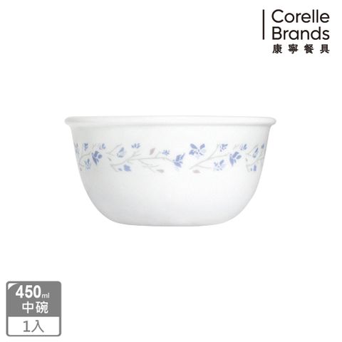 CORELLE 康寧 絕美紫薇 450CC中碗