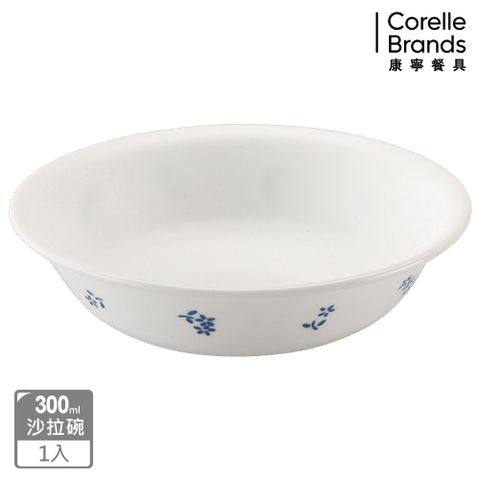 Corelle Brands 康寧餐具 古典藍300cc沙拉碗