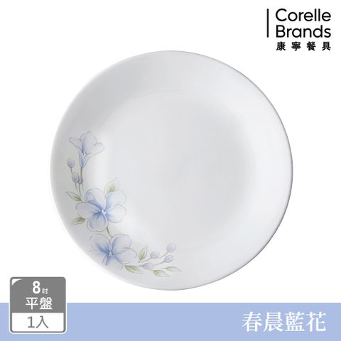 Corelle Brands 康寧餐具 春晨藍花8吋平盤