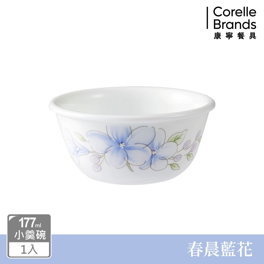 Corelle Brands 康寧餐具 春晨藍花177ml小羹碗