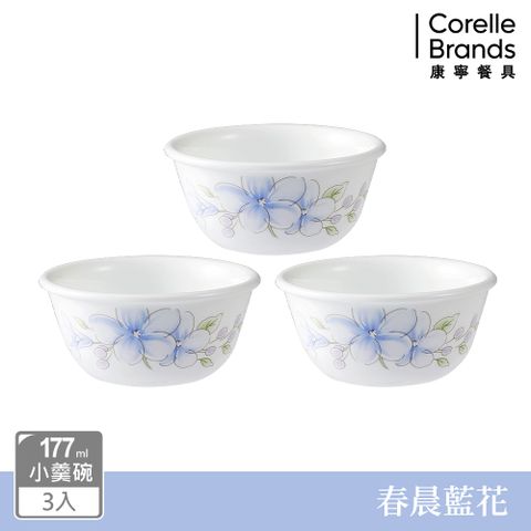 Corelle Brands 康寧餐具 春晨藍花177ml小羹碗3件組