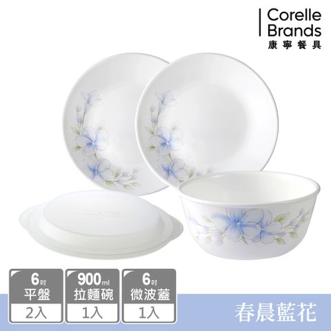 Corelle Brands 康寧餐具 春晨藍花4件式餐具組-D02