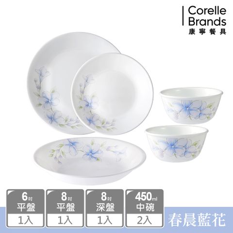 【美國康寧 CORELLE】春晨藍花5件式餐具組-E01