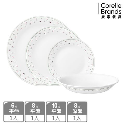 【美國康寧 CORELLE】莓好時光4件式餐盤組-D04