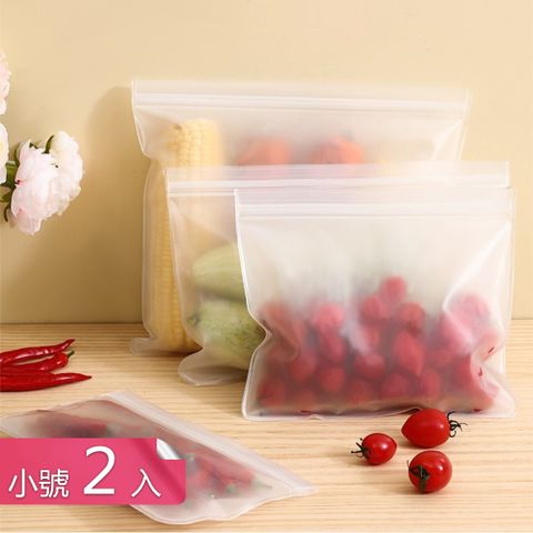 雙重密封透明EVA食品保鮮袋-小號2入