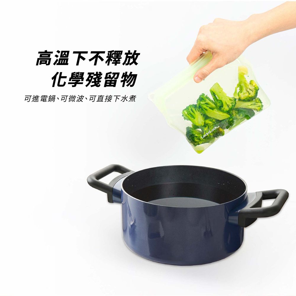 LocknLock 樂扣樂扣 N次矽膠密封袋/好壓自黏款/470ML/綠(矽膠食物袋)