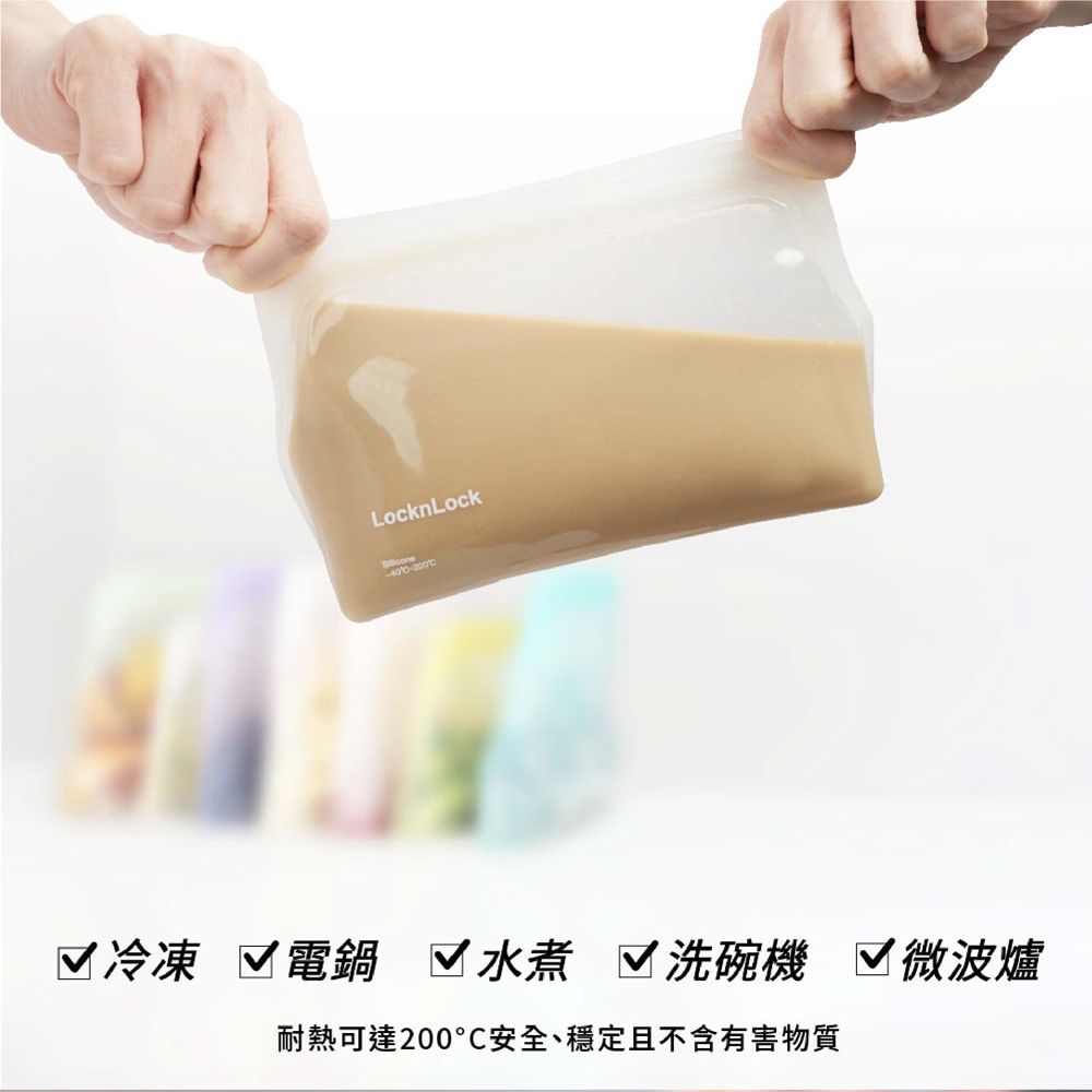 LocknLock 樂扣樂扣 N次矽膠密封袋/好壓自黏款/470ML/綠(矽膠食物袋)