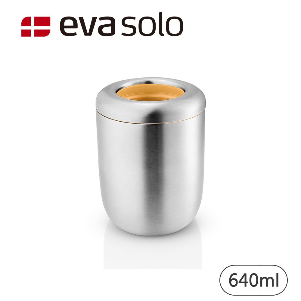 Eva Solo】ToGO不鏽鋼保溫餐盒/金沙黃/640ml(百年工藝品質．丹麥設計