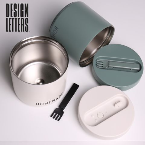 DESIGN LETTERS 不鏽鋼保溫餐盒520ml