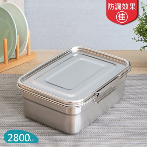 理想牌316不銹鋼保鮮盒2800cc-1入