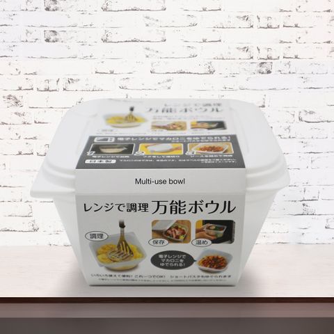 日本製SANADA可微波保鮮盒-1.5L-3入