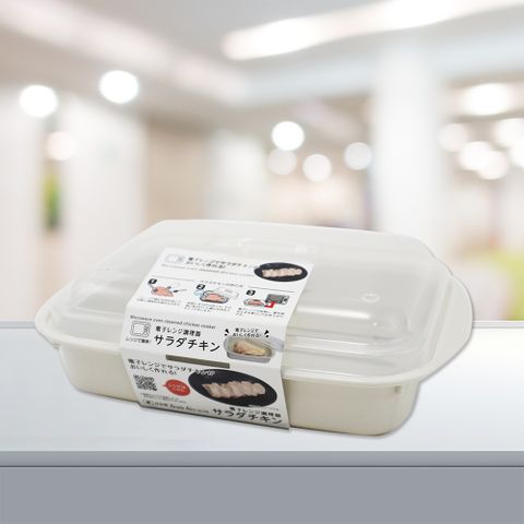 日本製SANADA可微波保鮮盒-800ml-6入
