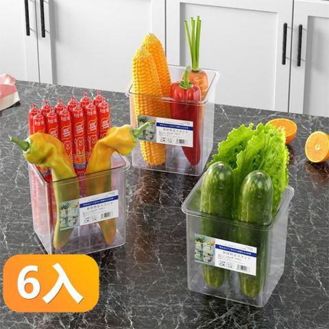 【晴安居】食品級PP可調節冰箱側門收納盒 卡扣設計附分隔板 整理分類好幫手-6入組