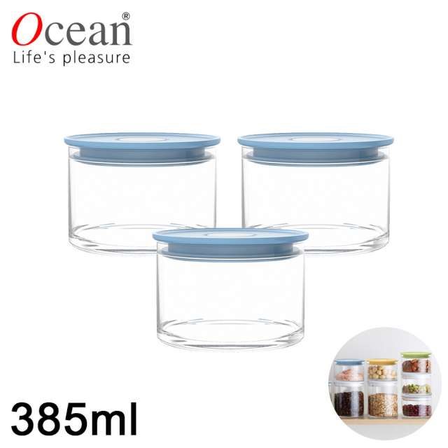 Ocean NORMA系列儲物/儲存玻璃真空罐385ML-3入組(藍)