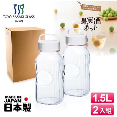 【TOYO-SASAKI GLASS東洋佐佐木】日本製玻璃梅酒瓶2L 2入組 白色 (77861-W)保存罐/釀酒瓶