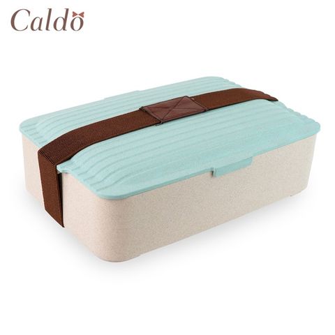 【Caldo卡朵生活】日系小麥纖維可堆疊便當盒800ml-藍