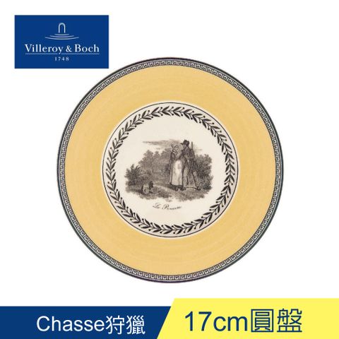 Villeroy & Boch 德國Villeroy&Boch-奧頓系列-17cm圓盤-Chasse狩獵 點心盤 餐盤 淺盤 水果盤 沙拉盤 麵包碟 麵包盤 圓盤