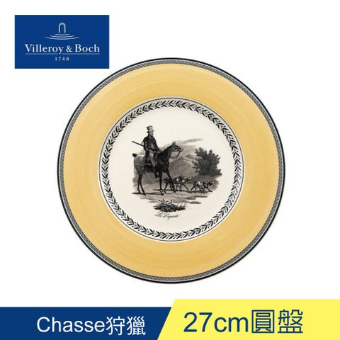 Villeroy & Boch 德國Villeroy&Boch-奧頓系列-27cm圓盤-Chasse狩獵 主餐盤 牛排盤  淺盤 餐盤 點心盤 水果盤 沙拉盤 盤子 餐盤 盤