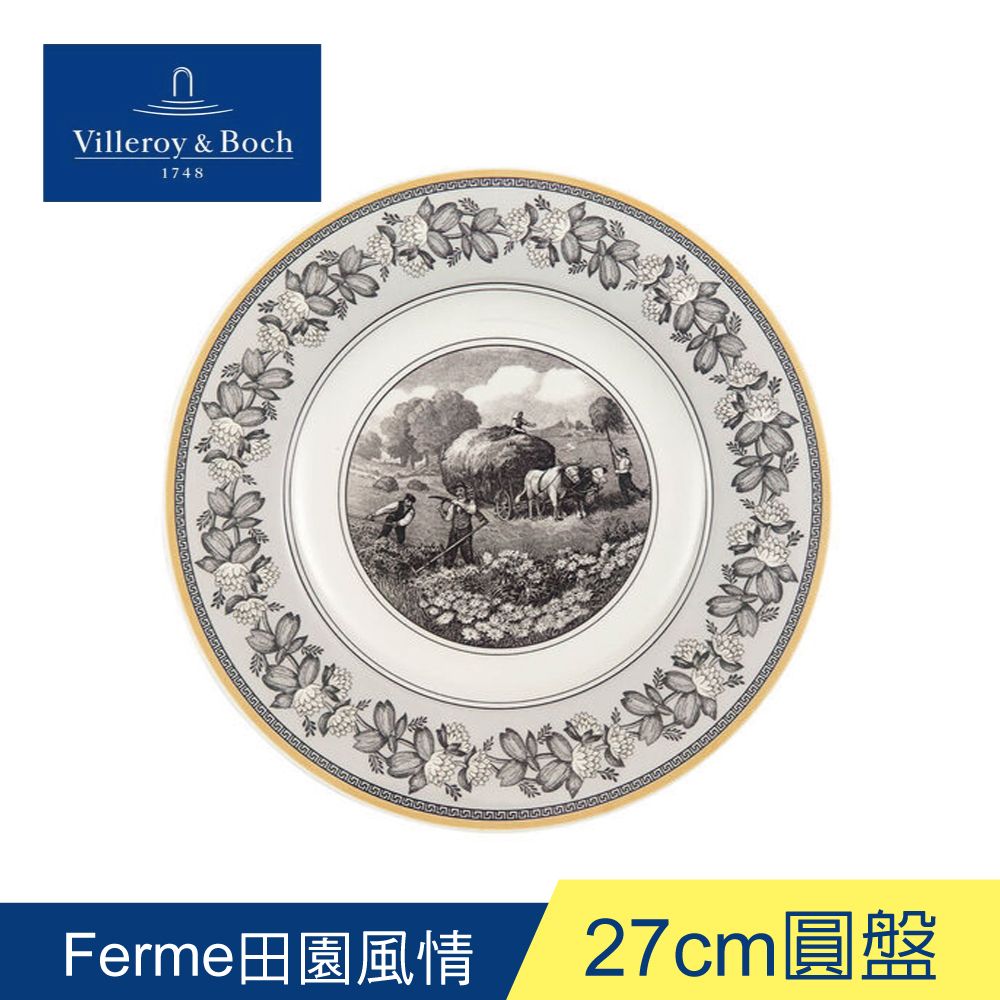 德國Villeroy&Boch-奧頓系列-27cm圓盤-Ferme田園風情- PChome 24h購物