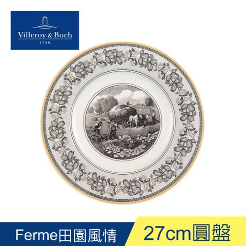 Villeroy & Boch 德國Villeroy&Boch-奧頓 27cm圓盤-Ferme田園風情 主餐盤 牛排盤 淺盤 餐盤 點心盤 水果盤 沙拉盤 盤子 餐盤 盤