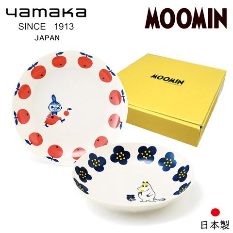 Moomin 嚕嚕米 【日本山加yamaka】彩繪陶瓷深盤禮盒2入組 (MM0324-139)