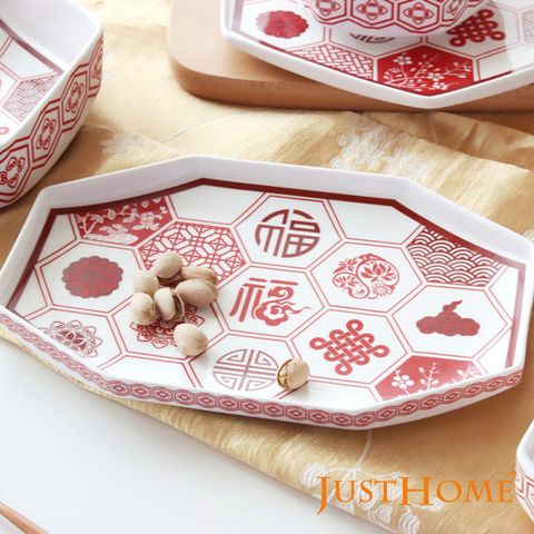 Just Home福迎雙喜六角拼圖陶瓷橢圓造型餐盤(福氣滿滿/紅色喜慶)