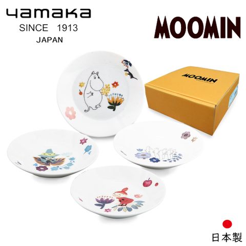 Moomin 嚕嚕米 【日本山加yamaka】彩繪陶瓷淺盤禮盒4入組(MM2100-190)