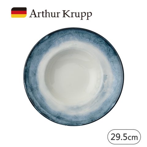 【Arthur Krupp】SHADE 麵盤 29.5cm (藍)